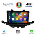digital iq bxf 6483 cpa 9inc multimedia tablet for opel astra k mod 2015gt extra photo 1
