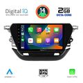 digital iq rtg 4487 cpa 9inc multimedia tablet for opel corsa fmod 2021gt extra photo 1
