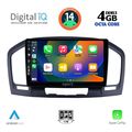digital iq bxf 6491 cpa 9inc multimedia tablet for opel insignia mod2008 2013 extra photo 1