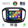 digital iq bxf 7492 cpa 9inc multimedia tablet for opel insignia mod2014 2017 extra photo 1