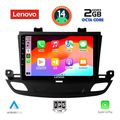 digital iq lvf 5493 cpa 9inc multimedia tablet for opel insignia mod 2018gt extra photo 1