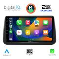 digital iq rtg 4494 cpa 9inc multimedia tablet for opel meriva mod 2010 2017 extra photo 1