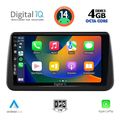 digital iq bxf 6494 cpa 9inc multimedia tablet for opel meriva mod 2010 2017 extra photo 1