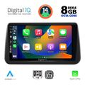 digital iq bxf 7494 cpa 9inc multimedia tablet for opel meriva mod 2010 2017 extra photo 1