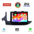 digital iq lvf 5497 cpa 9inc multimedia tablet for opel mokka mod 2016 2021 extra photo 1