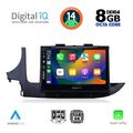 digital iq bxf 7497 cpa 9inc multimedia tablet for opel mokka mod 2016 2021 extra photo 1