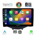diq bxf 7715 cpa clima 9inc multimedia tablet for citroen c1 peugeot 108 toyota aygo mod 2014gt extra photo 1