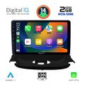 digital iq rtg 4505 cpa 9inc multimedia tablet for peugeot 206 mod 1998 2006 extra photo 1