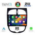 digital iq rtg 4506 cpa 9inc multimedia tablet for peugeot 206 mod 1998 2006 extra photo 1