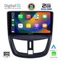 digital iq rtg 4507 cpa 9inc multimedia tablet for peugeot 207 mod 2007gt extra photo 1