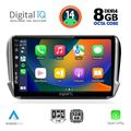 digital iq bxf 7508 cpa 10inc multimedia tablet for peugeot 208 2008 mod 2012 2021 extra photo 1