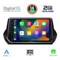digital iq rtg 4509 cpa 9inc multimedia tablet for peugeot 208  2008 mod 2021gt extra photo 1
