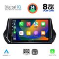 digital iq bxf 7509 cpa 9inc multimedia tablet for peugeot 208  2008 mod 2021gt extra photo 1