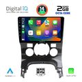 digital iq rtg 4515 cpa clima 9inc multimedia tablet for peugeot 3008 mod 2008 2016 me clima extra photo 1 digital iq rtg 4515 cpa clima 9inc multimedia tablet for peugeot 3008 mod 2008 2016 me clima extra photo 1
