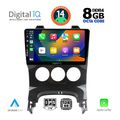 digital iq bxf 7515 cpa a c 9inc multimedia tablet for peugeot 3008 mod 2008 2016 me a c extra photo 1
