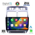 digital iq rtg 4512 cpa 9inc multimedia tablet for peugeot 307 mod 2001 2008 extra photo 1