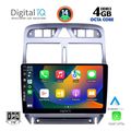 digital iq bxf 6512 cpa 9inc multimedia tablet for peugeot 307 mod 2001 2008 extra photo 1