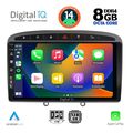 digital iq bxf 7513 cpa 9inc multimedia tablet for peugeot 308 mod2007 2012 rcz mod2009 2015 extra photo 1