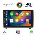 digital iq bxf 6517 cpa 9inc multimedia tablet for peugeot 407 mod 2004 2011 extra photo 1