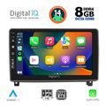 digital iq bxf 7517 cpa 9inc multimedia tablet for peugeot 407 mod 2004 2011 extra photo 1