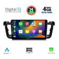 digital iq bxf 6518 cpa 9inc multimedia tablet for peugeot 508 mod 2010 2016 extra photo 1