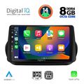digital iq bxf 7142 cpa 9inc multimedia tablet for citroen  fiat  peugeot mod 2008 2018 extra photo 1