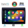 digital iq rtg 4140 cpa 9inc multimedia tablet for fiat ducato mod 2006 2011 extra photo 1