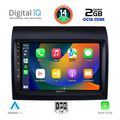 diq rtg 4141 cpa 9 multimedia tablet fiat ducato  citroen jumper  peugeot boxer mod 2011 2021 extra photo 1