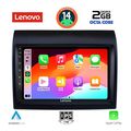diq lvf 5141 cpa 9 multimedia tablet fiat ducato  citroen jumper  peugeot boxer mod 2011 2021 extra photo 1