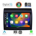diq bxf 7141 cpa 9 multimedia tablet fiat ducato  citroen jumper  peugeot boxer mod 2011 2021 extra photo 1