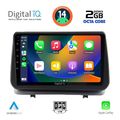 digital iq rtg 4543 cpa 9inc multimedia tablet for renault clio mod 2005 2011 extra photo 1