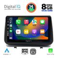digital iq bxf 7543 cpa 9inc multimedia tablet for renault clio mod 2005 2011 extra photo 1