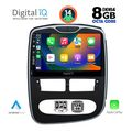 digital iq bxf 7544 cpa 10inc multimedia tablet for renault clio mod 2012 2015 extra photo 1