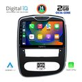 digital iq rtg 4545 cpa 10inc multimedia tablet for renault clio mod 2016gt extra photo 1 digital iq rtg 4545 cpa 10inc multimedia tablet for renault clio mod 2016gt extra photo 1