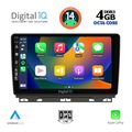 digital iq bxf 6546 cpa 9inc multimedia tablet for renault clio mod 2019gt extra photo 1