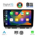digital iq bxf 7546 cpa 9inc multimedia tablet for renault clio mod 2019gt extra photo 1