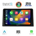 digital iq rtg 4548 cpa 9inc multimedia tablet for renault express mod 2020gt extra photo 1