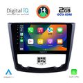 digital iq rtg 4549 cpa 9inc multimedia tablet for renault kadjar mod 2015gt extra photo 1