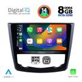 digital iq bxf 7549 cpa 9inc multimedia tablet for renault kadjar mod 2015gt extra photo 1
