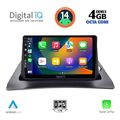 digital iq bxf 6550 cpa 9inc multimedia tablet for renault kangoo mod 2010gt extra photo 1