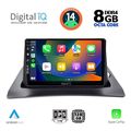 digital iq bxf 7550 cpa 9inc multimedia tablet for renault kangoo mod 2010gt extra photo 1