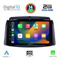 digital iq rtg 4551 cpa 9inc multimedia tablet for renault koleos mod 2006 2016 extra photo 1