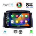 digital iq bxf 7551 cpa 9inc multimedia tablet for renault koleos mod 2006 2016 extra photo 1