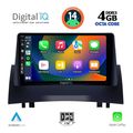 digital iq bxf 6555 cpa 9inc multimedia tablet for renault megane 2 mod 2002 2008 extra photo 1