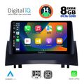digital iq bxf 7555 cpa 9inc multimedia tablet for renault megane 2 mod 2002 2008 extra photo 1