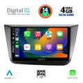 digital iq bxf 6570 cpa 9inc multimedia tablet for seat altea mod 2004 2015 extra photo 1