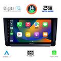 digital iq rtg 4573 cpa 9inc multimedia tablet for seat arona ibiza mod 2018 extra photo 1