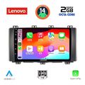 digital iq lvf 5568 cpa 9inc multimedia tablet for seat ateca mod 2017gt extra photo 1