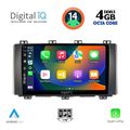 digital iq bxf 6568 cpa 9inc multimedia tablet for seat ateca mod 2017gt extra photo 1