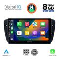 digital iq bxf 7571 cpa 9inc multimedia tablet for seat ibiza mod 2008 2015 extra photo 1